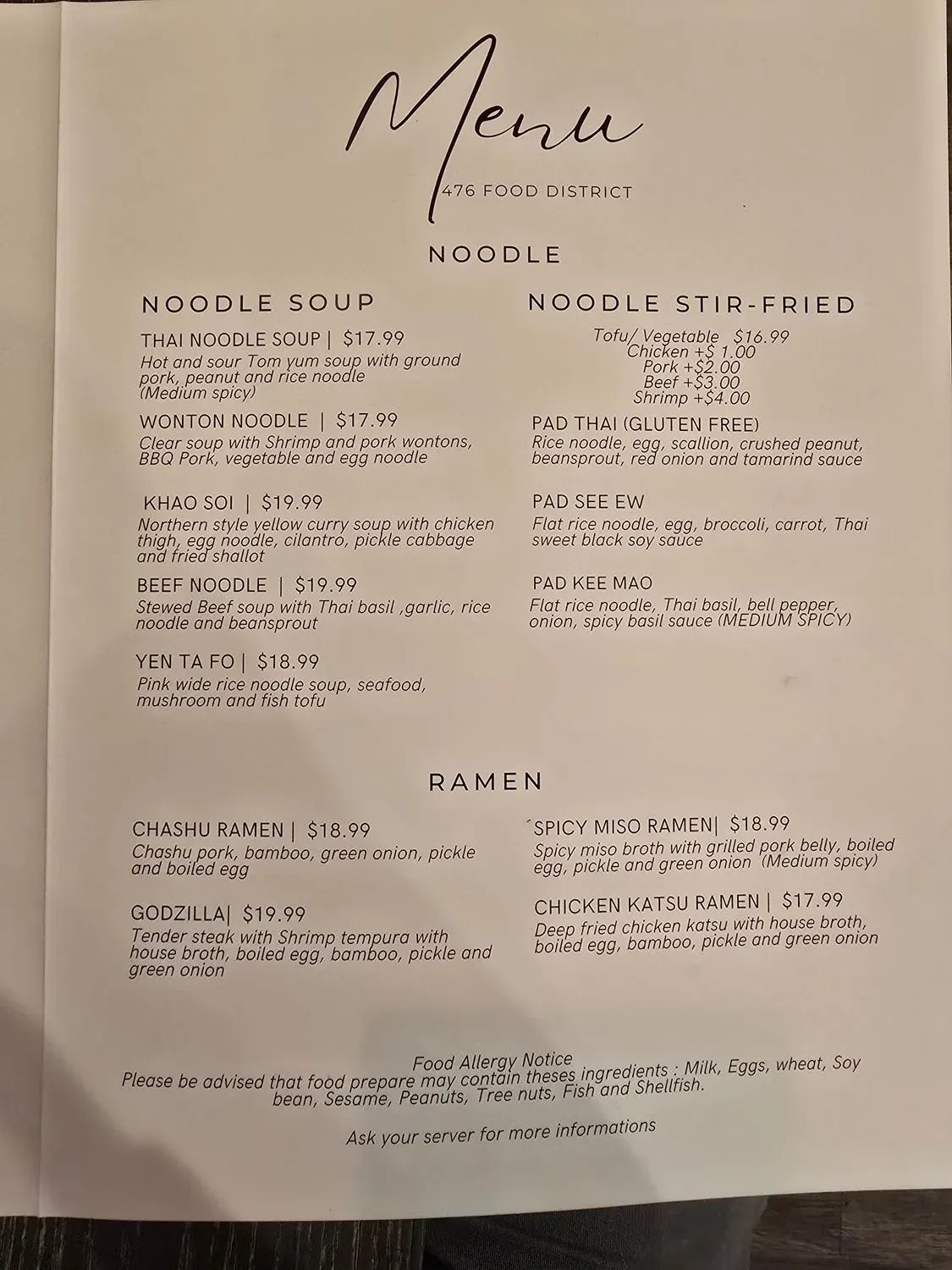 Menu 1