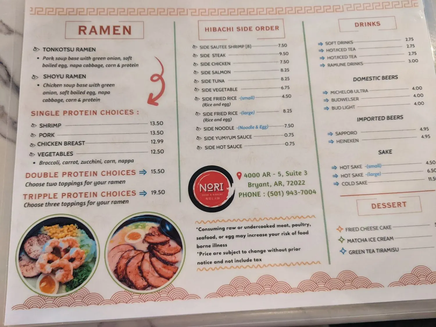 Menu 6