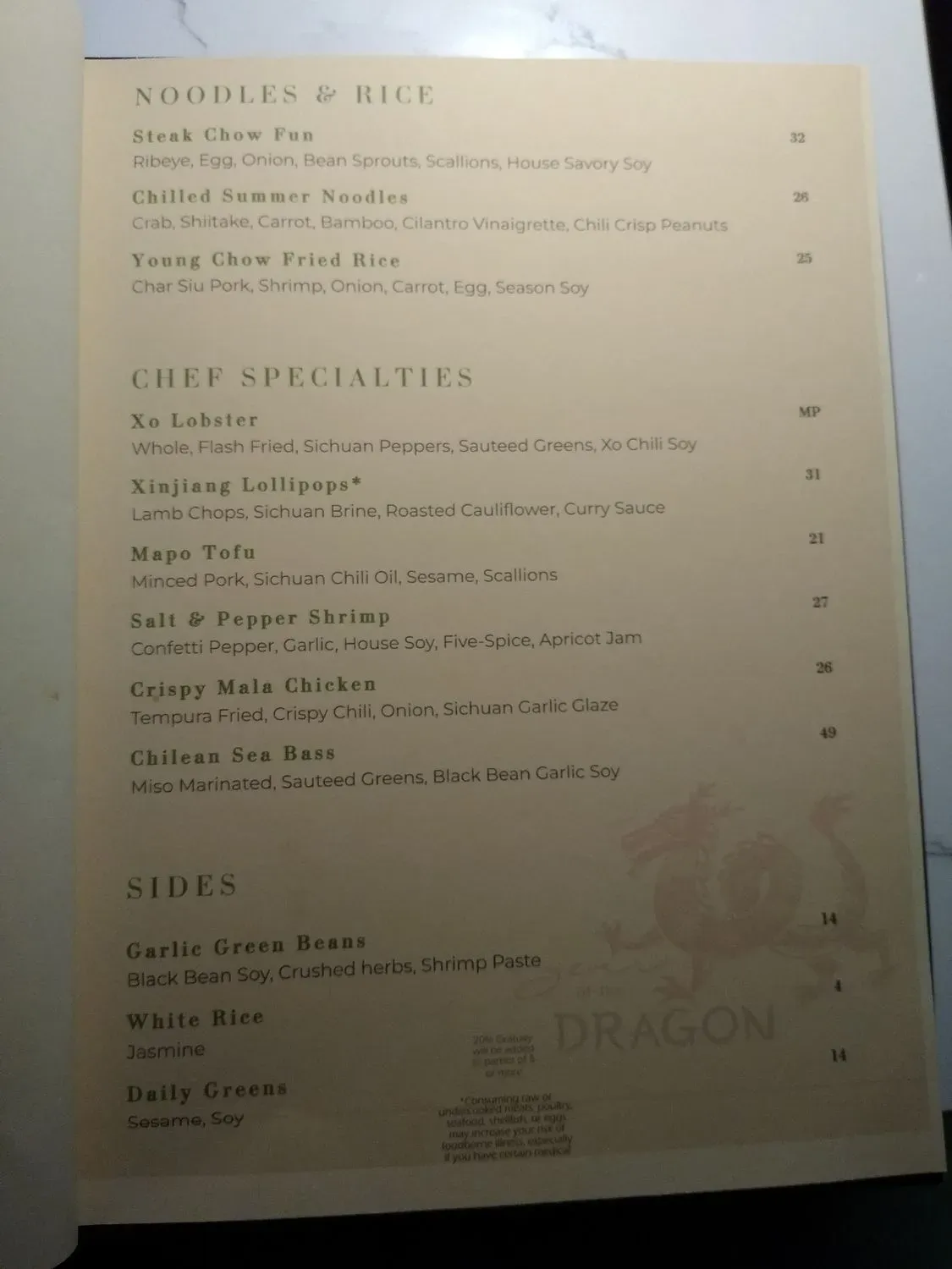 Menu 4