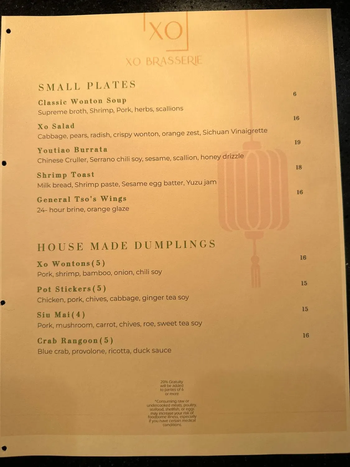 Menu 2