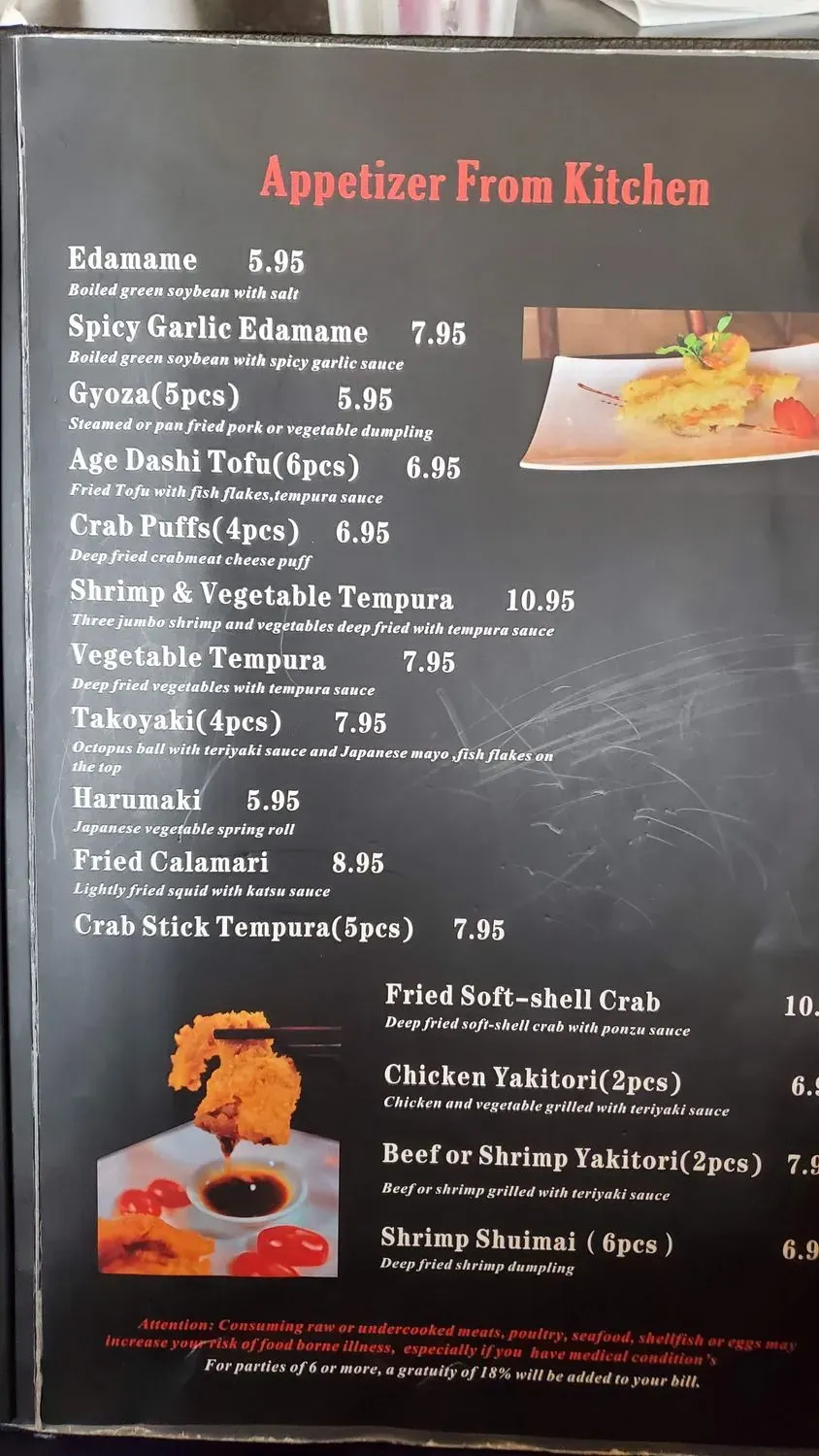 Menu 6