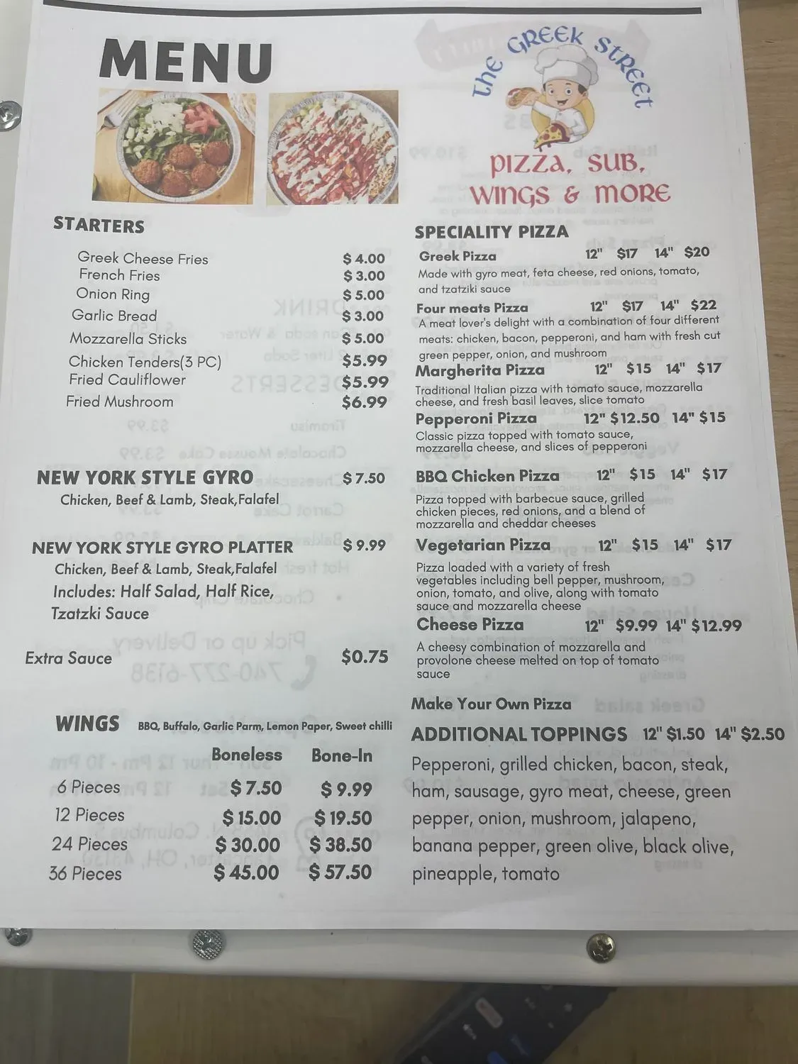 Menu 1