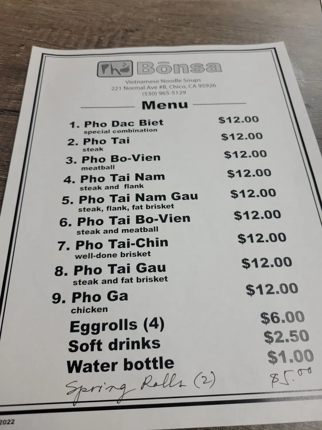 Menu 2