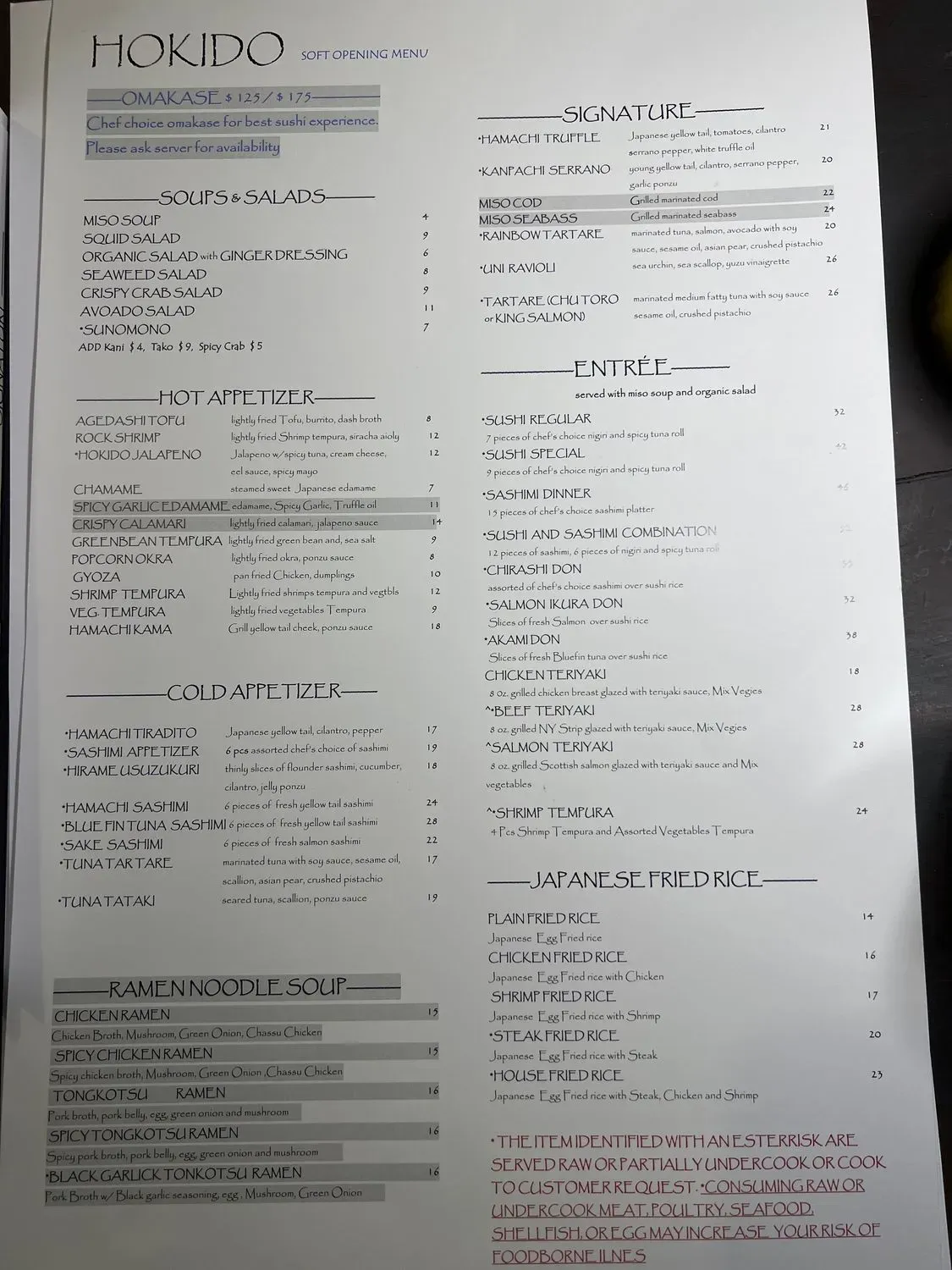 Menu 1