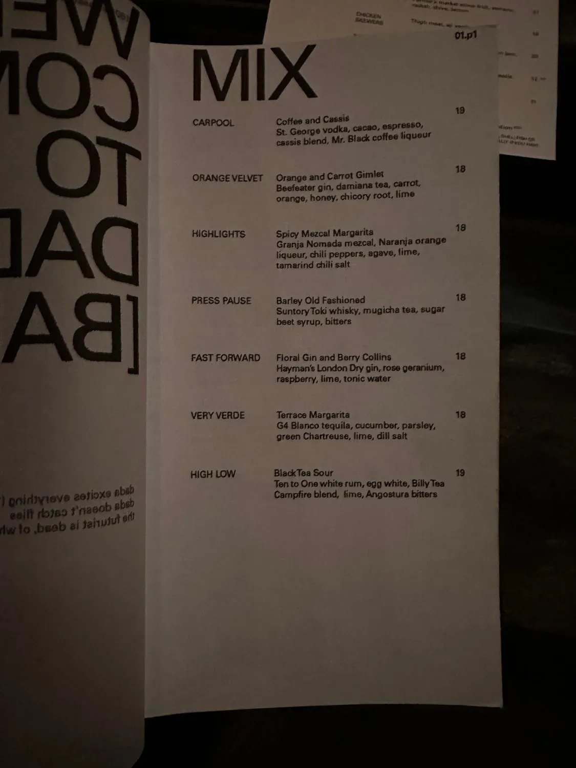 Menu 2