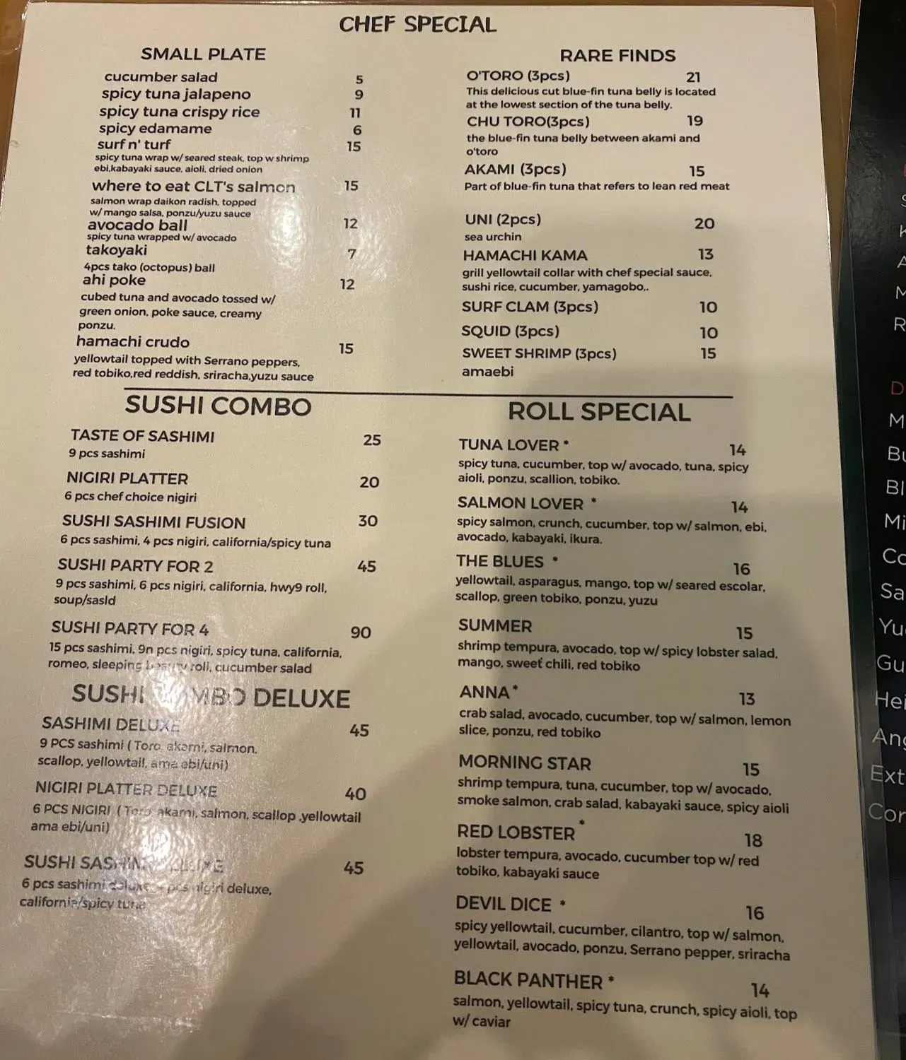 Menu 1