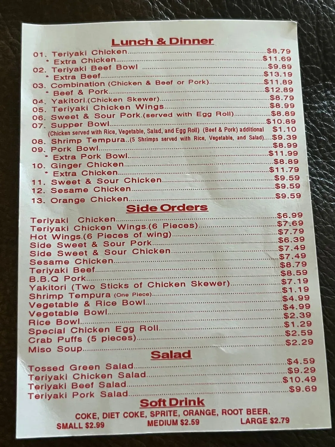 Menu 1