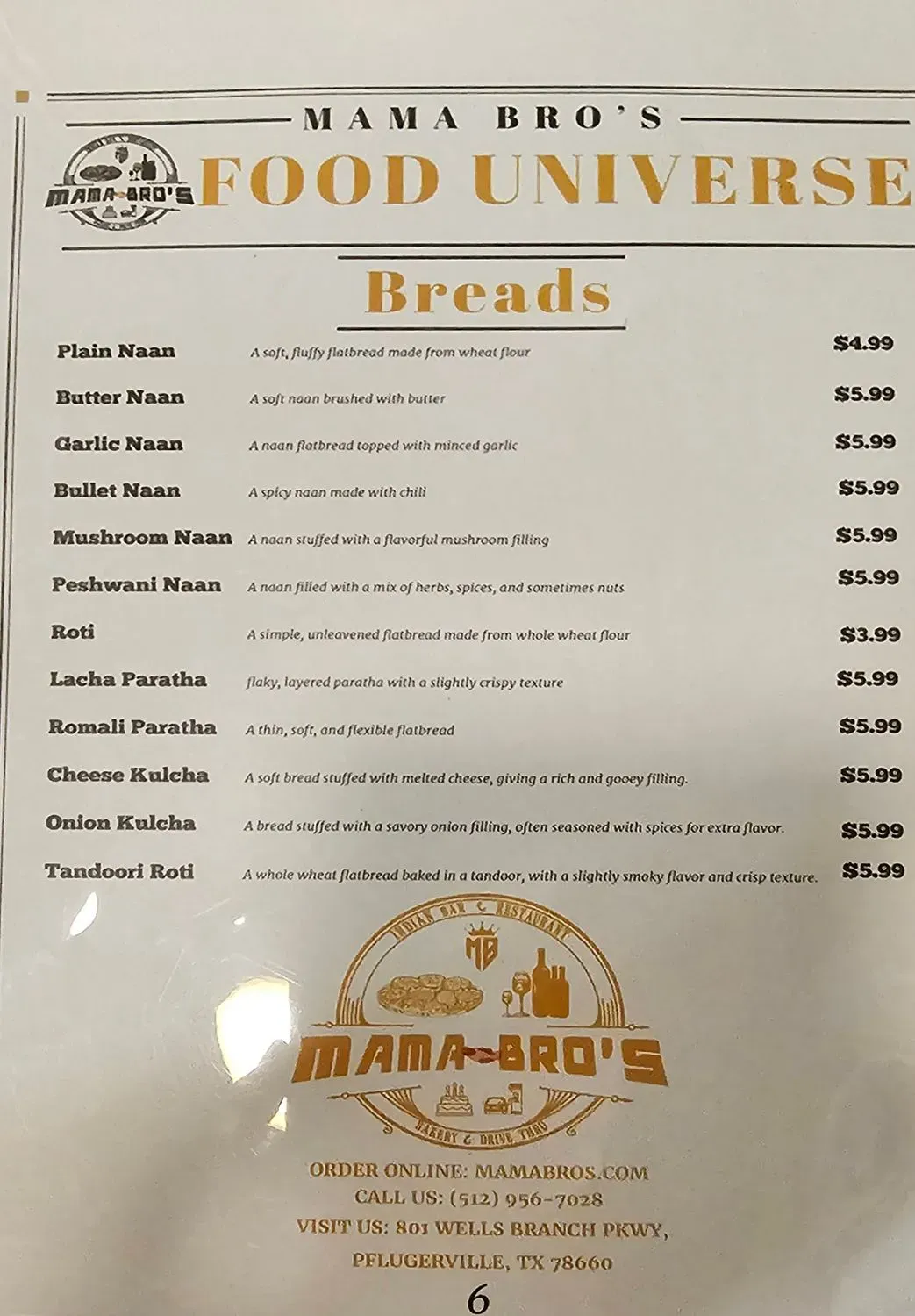 Menu 5