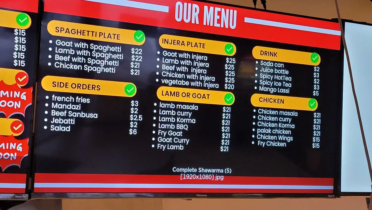 Menu 5