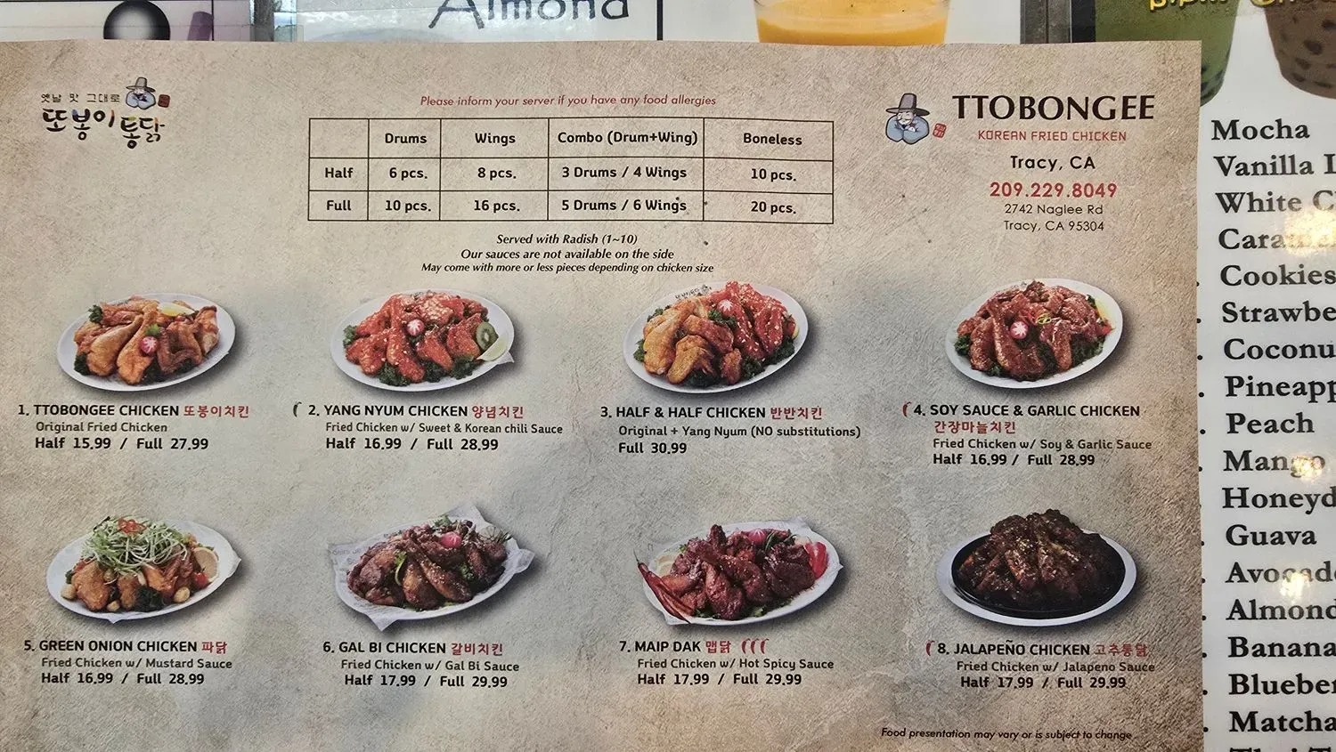 Menu 4