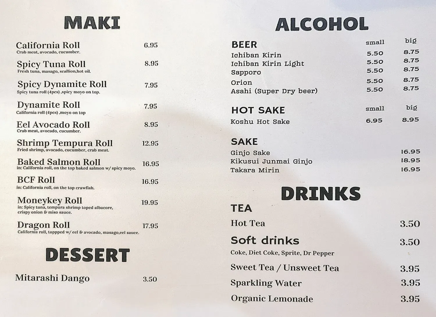 Menu 1