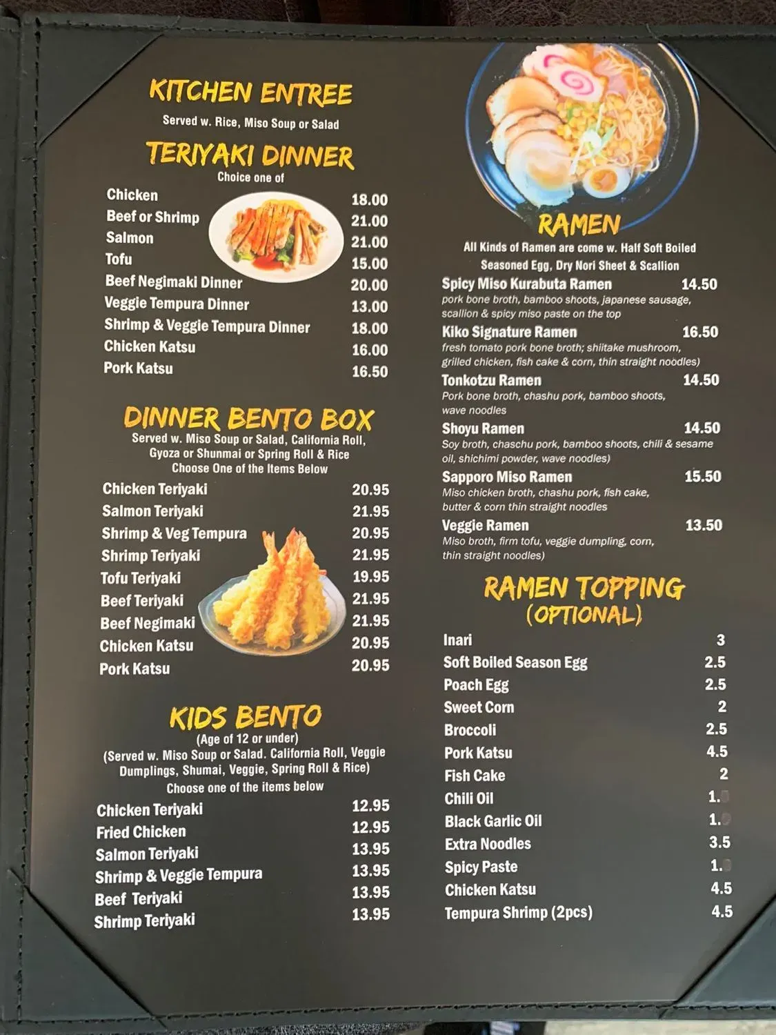 Menu 6