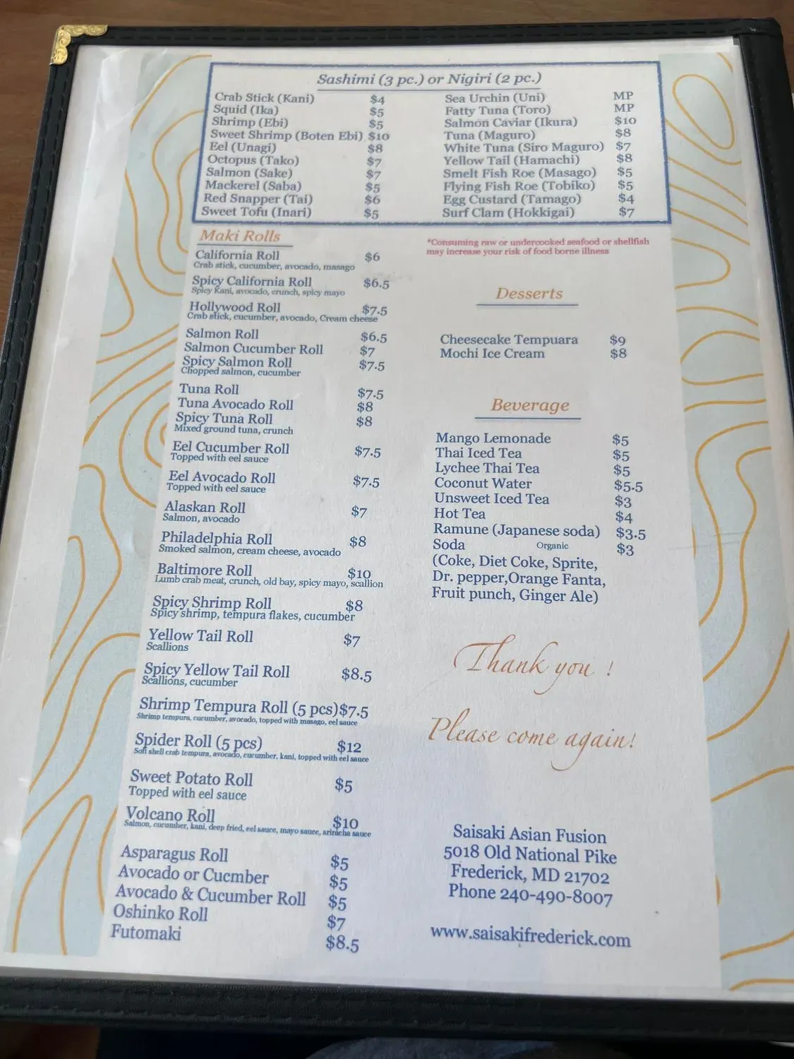 Menu 4