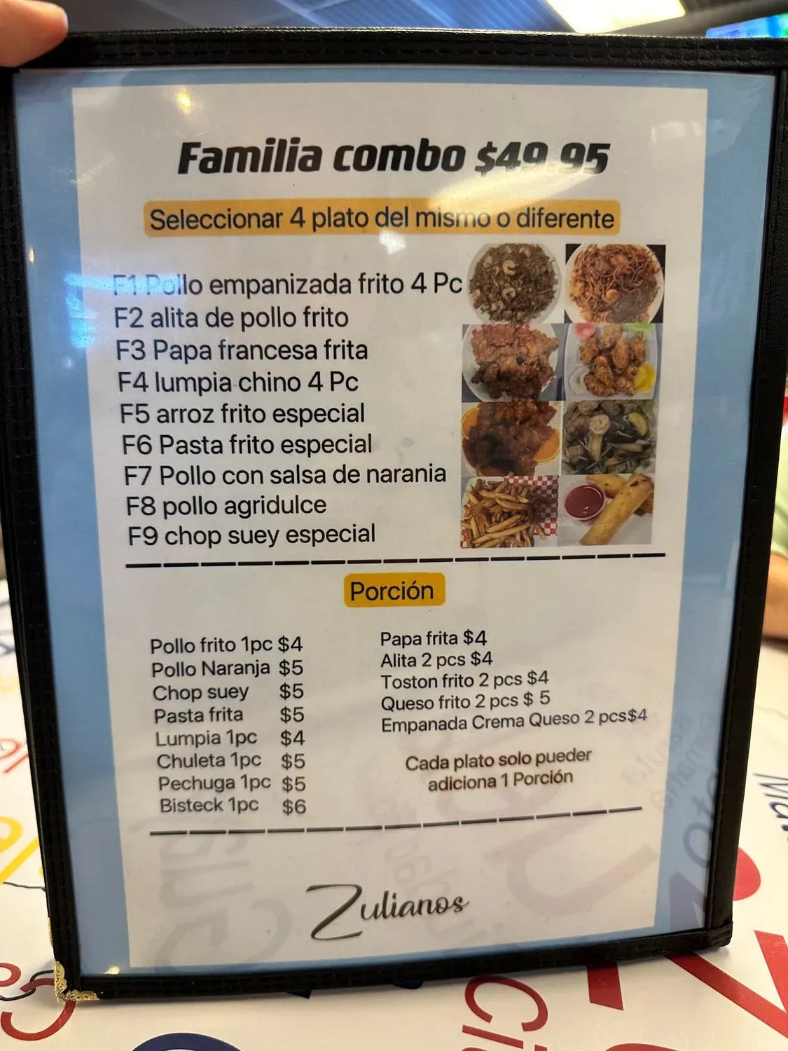 Menu 3