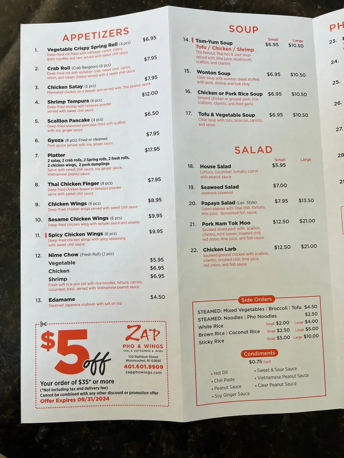 Menu 2