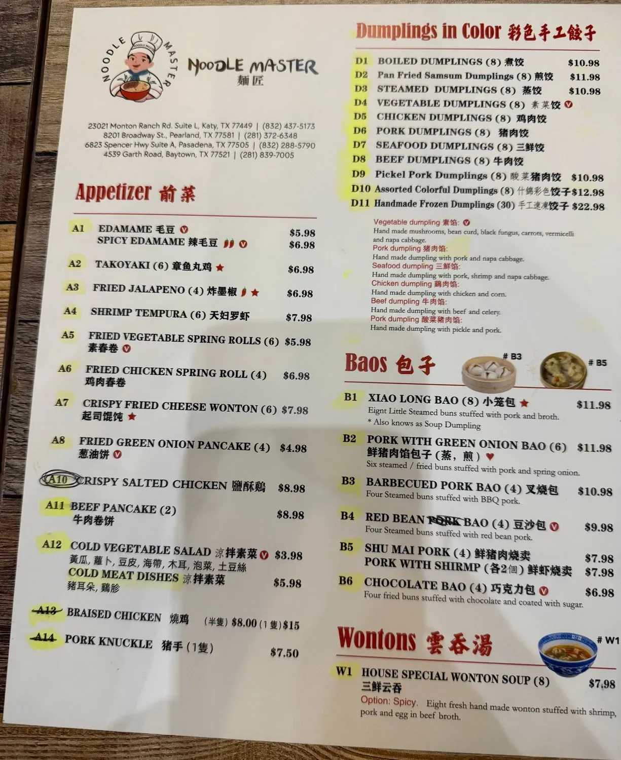 Menu 3