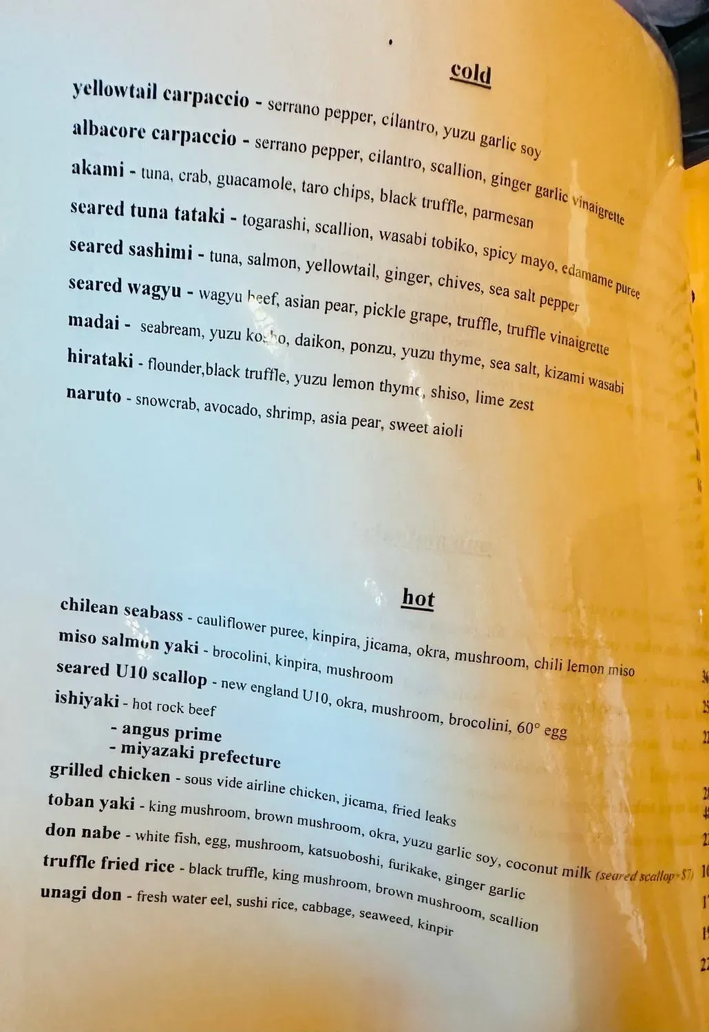 Menu 6