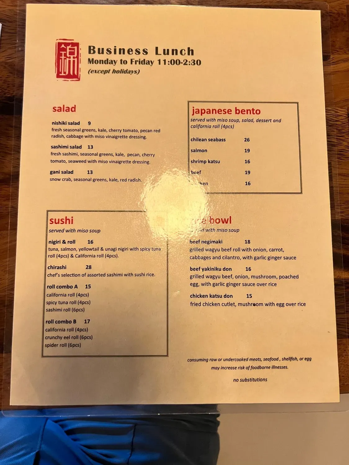 Menu 5