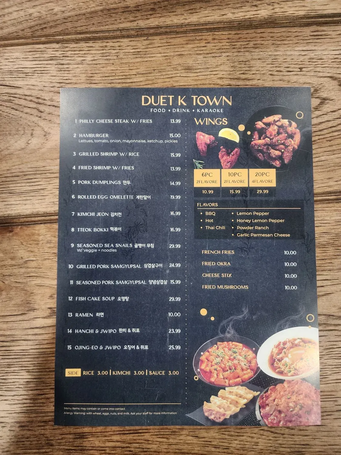 Menu 4