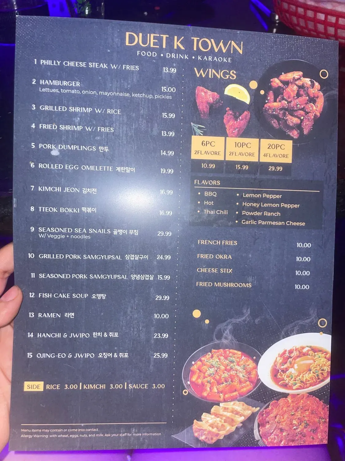 Menu 5