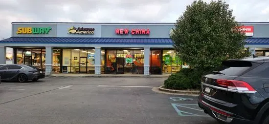 New China Restaurant