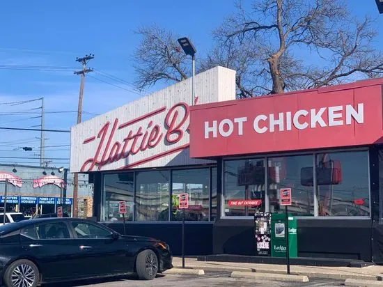 Hattie B's Hot Chicken - Nashville - West