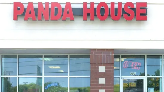 Panda House | Chinese Restaurant