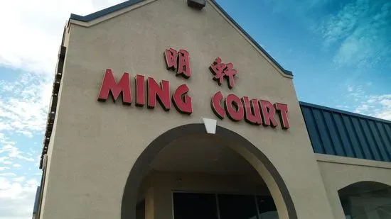 Ming Court Buffet & Grill