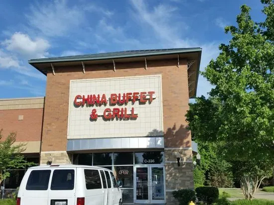 China buffet & grill