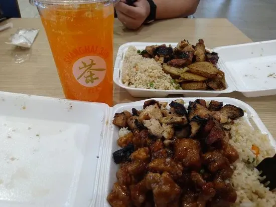 Panda Express