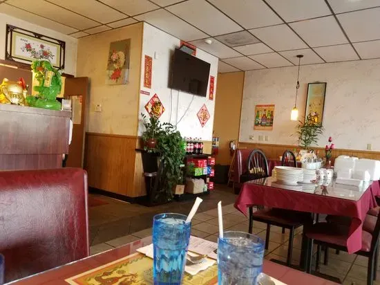 Canton Chinese Restaurant