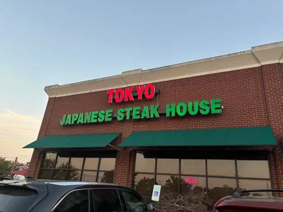 Tokyo Japanese Steak House