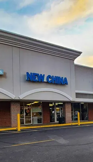 New China