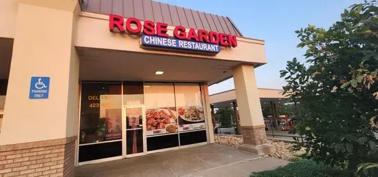 Rose Garden Chinese Restaurant