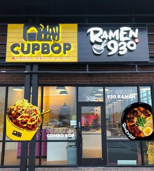 Cupbop - Korean BBQ in a Cup