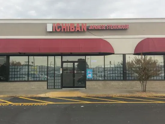 Ichiban