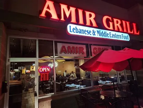 Amir Grill & Catering