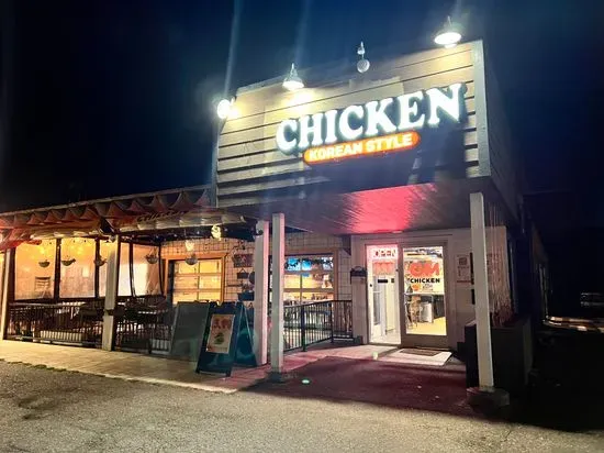 CM Chicken Lakewood (FKA 92 Chicken)