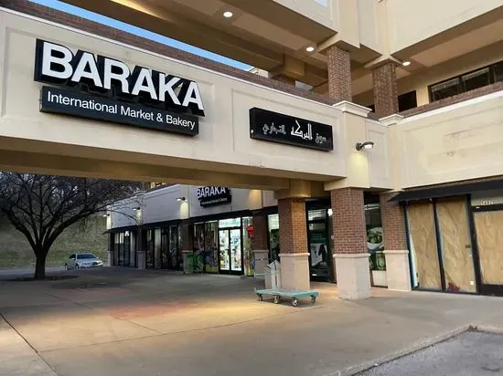 Baraka International Market & Bakery