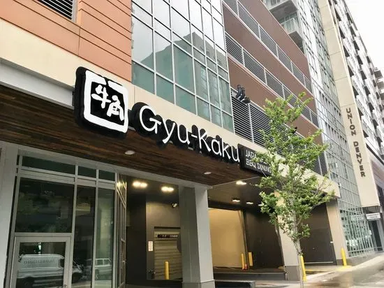 Gyu-Kaku Japanese BBQ