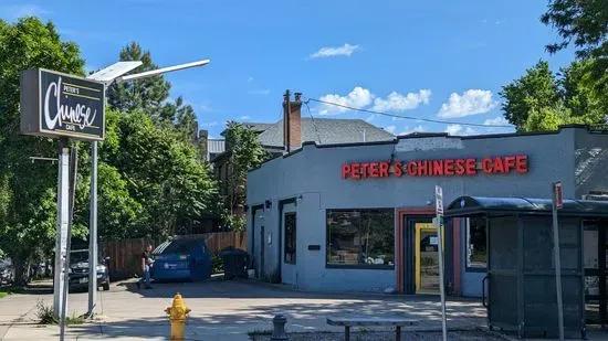 Peter's Chinese Cafe