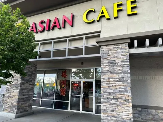 Sunflower Asian Cafe