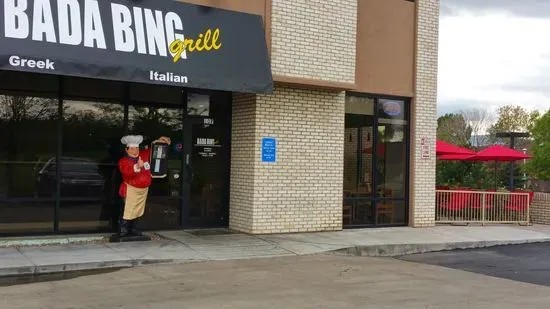 Bada Bing Grill