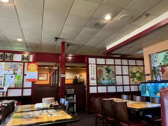 United Chinese Restaurant