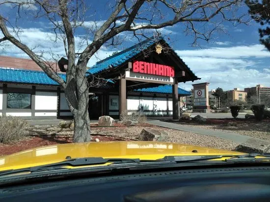 Benihana