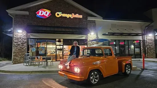 Dairy Queen (Treat)