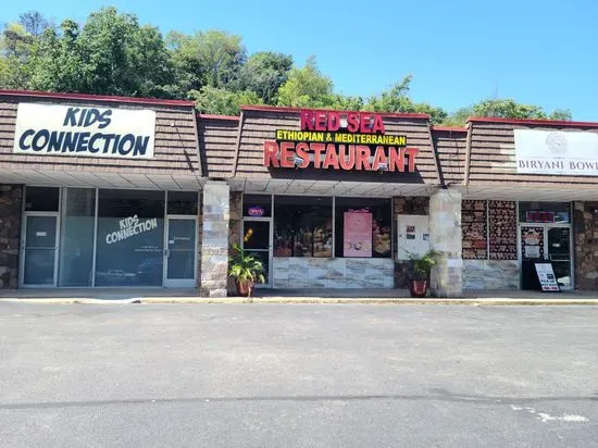 Red Sea Ethiopian Mediterranean and Cajun Restaurant