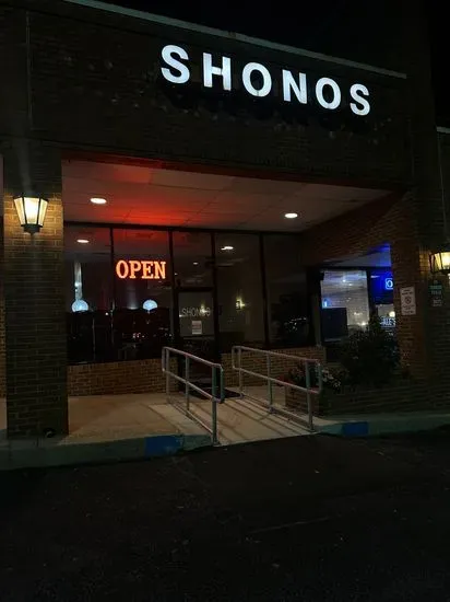 Shonos Hibachi & Sushi