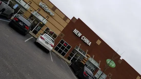 New China Restaurant