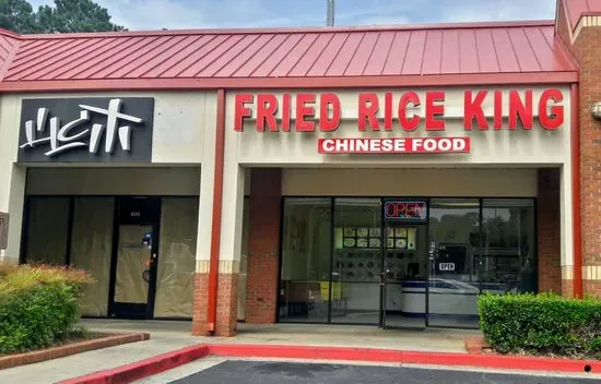 Fried Rice King